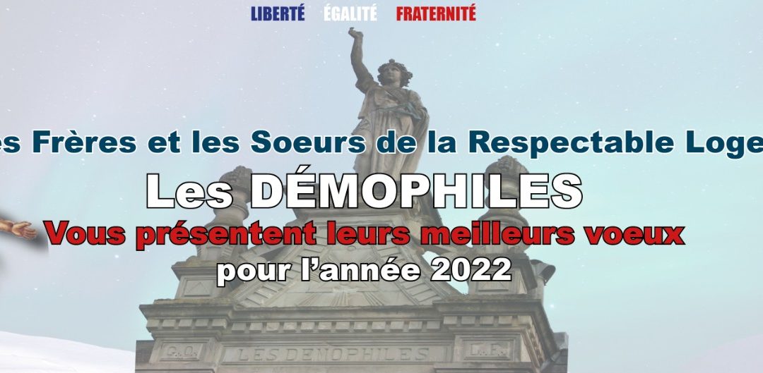 VŒUX DES DEMOPHILES POUR 2022